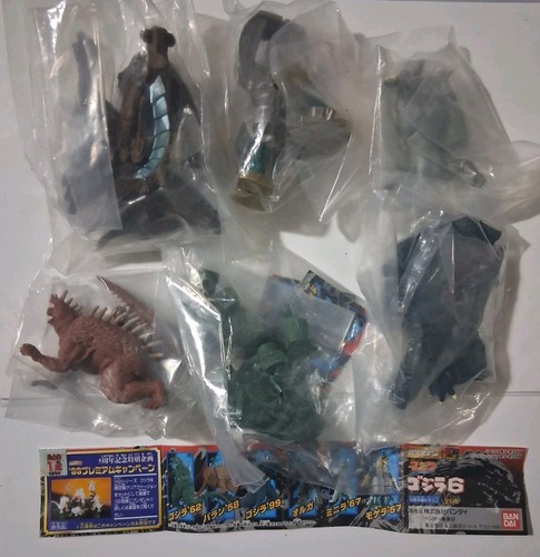 Bandai godzilla 2000 - 2000, hg