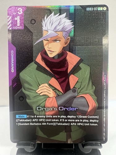 Orga order alternate art - orga's,