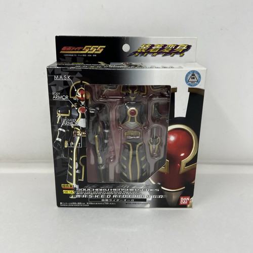Bandai souchaku henshin masked - bandai,